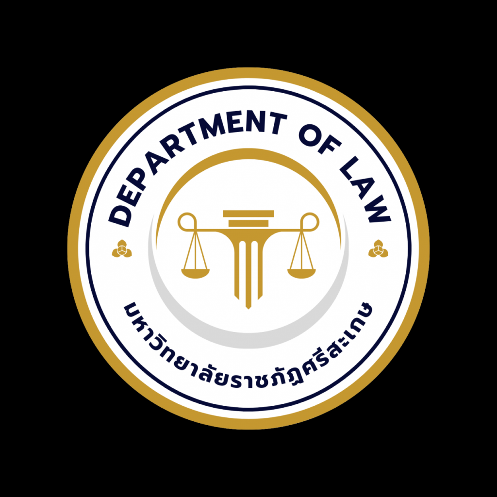 Scales Of Justice Logo Free Stock Photo - Public Domain Pictures